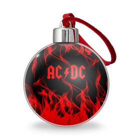 Ёлочный шар с принтом AC/DC. в Курске, Пластик | Диаметр: 77 мм | ac dc | music | rock | австралийская рок группа | ас дс | асдс | блюз рок | музыка | переменный ток постоянный ток | рок | рок н ролл | хард рок | эй си ди си