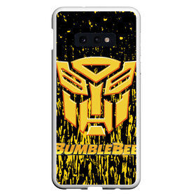 Чехол для Samsung S10E с принтом Bumblebee. в Курске, Силикон | Область печати: задняя сторона чехла, без боковых панелей | автобот разведчик | автоботы | бамблби | боевик | кино | кино трансформеры | персонаж вселенной трансформеров | приключения | трансформеры | фантастика | фильмы