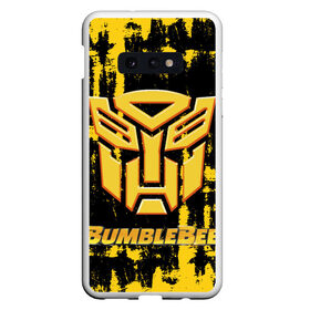 Чехол для Samsung S10E с принтом Bumblebee. в Курске, Силикон | Область печати: задняя сторона чехла, без боковых панелей | 