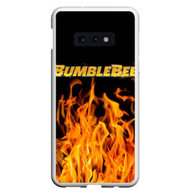 Чехол для Samsung S10E с принтом Bumblebee. в Курске, Силикон | Область печати: задняя сторона чехла, без боковых панелей | автобот разведчик | автоботы | бамблби | боевик | кино | кино трансформеры | персонаж вселенной трансформеров | приключения | трансформеры | фантастика | фильмы