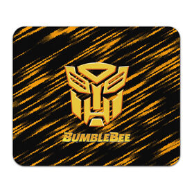 Коврик для мышки прямоугольный с принтом Bumblebee. в Курске, натуральный каучук | размер 230 х 185 мм; запечатка лицевой стороны | автобот разведчик | автоботы | бамблби | боевик | кино | кино трансформеры | персонаж вселенной трансформеров | приключения | трансформеры | фантастика | фильмы