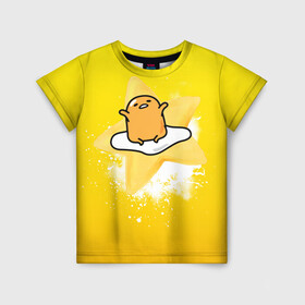 Детская футболка 3D с принтом Gudetama в Курске, 100% гипоаллергенный полиэфир | прямой крой, круглый вырез горловины, длина до линии бедер, чуть спущенное плечо, ткань немного тянется | gudetama | анимешное яйцо | гудетама | желток | стекающее яйцо | яичница