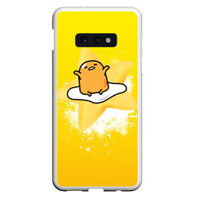 Чехол для Samsung S10E с принтом Gudetama в Курске, Силикон | Область печати: задняя сторона чехла, без боковых панелей | gudetama | анимешное яйцо | гудетама | желток | стекающее яйцо | яичница