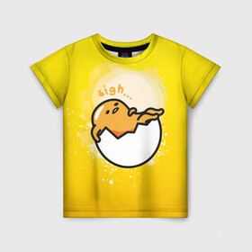 Детская футболка 3D с принтом Gudetama в Курске, 100% гипоаллергенный полиэфир | прямой крой, круглый вырез горловины, длина до линии бедер, чуть спущенное плечо, ткань немного тянется | gudetama | анимешное яйцо | гудетама | желток | стекающее яйцо | яичница