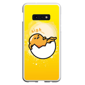 Чехол для Samsung S10E с принтом Gudetama в Курске, Силикон | Область печати: задняя сторона чехла, без боковых панелей | gudetama | анимешное яйцо | гудетама | желток | стекающее яйцо | яичница