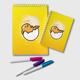 Блокнот с принтом Gudetama в Курске, 100% бумага | 48 листов, плотность листов — 60 г/м2, плотность картонной обложки — 250 г/м2. Листы скреплены удобной пружинной спиралью. Цвет линий — светло-серый
 | gudetama | анимешное яйцо | гудетама | желток | стекающее яйцо | яичница