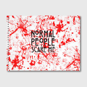 Альбом для рисования с принтом Normal People Scare Me в Курске, 100% бумага
 | матовая бумага, плотность 200 мг. | Тематика изображения на принте: american horror story | games | normal people scare me | аутизм | документальный фильм об аутизме | игры | кино | люди | нормал пипл скар ми | очень странные дела | фильмы