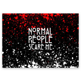 Поздравительная открытка с принтом Normal People Scare Me. в Курске, 100% бумага | плотность бумаги 280 г/м2, матовая, на обратной стороне линовка и место для марки
 | Тематика изображения на принте: american horror story | games | normal people scare me | аутизм | документальный фильм об аутизме | игры | кино | люди | нормал пипл скар ми | очень странные дела | фильмы