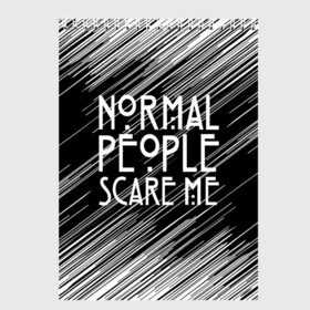 Скетчбук с принтом Normal People Scare Me. в Курске, 100% бумага
 | 48 листов, плотность листов — 100 г/м2, плотность картонной обложки — 250 г/м2. Листы скреплены сверху удобной пружинной спиралью | american horror story | games | normal people scare me | аутизм | документальный фильм об аутизме | игры | кино | люди | нормал пипл скар ми | очень странные дела | фильмы