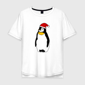 Мужская футболка хлопок Oversize с принтом Новогодний Пингвин в Курске, 100% хлопок | свободный крой, круглый ворот, “спинка” длиннее передней части | bird | christmas | ice | new year | winter | арктика | дед мороз | дикий | животные | звери | зима | зимний | колпак | крылья | милый | мультяшный | новый год | пингвины | подарок | праздник | птенец | птица | птичка