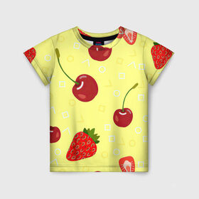 Детская футболка 3D с принтом Черешня и клубника в Курске, 100% гипоаллергенный полиэфир | прямой крой, круглый вырез горловины, длина до линии бедер, чуть спущенное плечо, ткань немного тянется | арт | вишня | жёлтый | зеленый | клубника | красный | рисунок | черешня | ягода