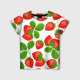 Детская футболка 3D с принтом Клубника в Курске, 100% гипоаллергенный полиэфир | прямой крой, круглый вырез горловины, длина до линии бедер, чуть спущенное плечо, ткань немного тянется | арт | белый | зеленый | клубника | красный | листва | листья | растение | рисунок | ягоды