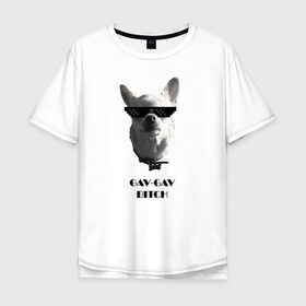 Мужская футболка хлопок Oversize с принтом cool dog в Курске, 100% хлопок | свободный крой, круглый ворот, “спинка” длиннее передней части | Тематика изображения на принте: chihuahua | cool | dog | fun | funny dog | puppy | small dog | маленький пес | прикол | смешной принт | чихуахуа