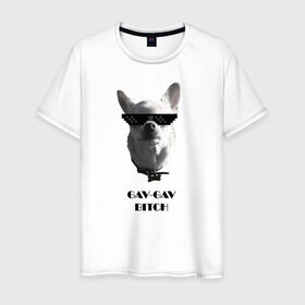 Мужская футболка хлопок с принтом cool dog в Курске, 100% хлопок | прямой крой, круглый вырез горловины, длина до линии бедер, слегка спущенное плечо. | chihuahua | cool | dog | fun | funny dog | puppy | small dog | маленький пес | прикол | смешной принт | чихуахуа