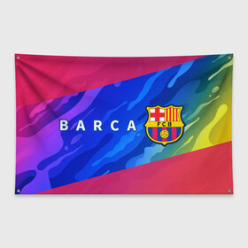 Флаг-баннер с принтом BARCELONA БАРСЕЛОНА в Курске, 100% полиэстер | размер 67 х 109 см, плотность ткани — 95 г/м2; по краям флага есть четыре люверса для крепления | barca | barcelona | barsa | barselona | fcb | logo | messi | барса | барселона | знак | клуб | лого | логотип | логотипы | месси | символ | символы | футбол | футбольная | футбольный