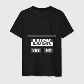 Мужская футболка хлопок с принтом Luck в Курске, 100% хлопок | прямой крой, круглый вырез горловины, длина до линии бедер, слегка спущенное плечо. | белый | геометрия | да | квадраты | нет | серый | слова | счастливчик | удача