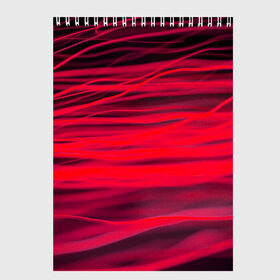 Скетчбук с принтом Reding в Курске, 100% бумага
 | 48 листов, плотность листов — 100 г/м2, плотность картонной обложки — 250 г/м2. Листы скреплены сверху удобной пружинной спиралью | abstraction | blur | light | lines | red | абстракция | красный | линии | размытость | свет