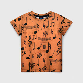 Детская футболка 3D с принтом Ноты в Курске, 100% гипоаллергенный полиэфир | прямой крой, круглый вырез горловины, длина до линии бедер, чуть спущенное плечо, ткань немного тянется | музыка | нотный стан | ноты | текстуры | узор | узор ноты