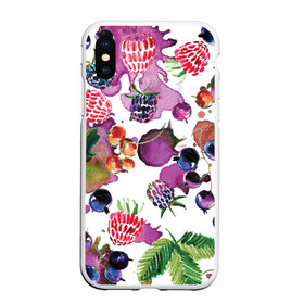 Чехол для iPhone XS Max матовый с принтом Ягоды в Курске, Силикон | Область печати: задняя сторона чехла, без боковых панелей | арт | зеленый | краска | краски | красный | листок | листья | малина | пятна | пятна краски | растение | рисунок | синий | тёмный | фиолетовый | чёрная малина | черника