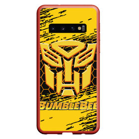 Чехол для Samsung Galaxy S10 с принтом Bumblebee в Курске, Силикон | Область печати: задняя сторона чехла, без боковых панелей | bumblebee | автобот разведчик | автоботы | бамблби | боевик | кино | кино трансформеры | персонаж вселенной трансформеров | приключения | трансформеры | фантастика | фильмы