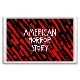 Магнит 45*70 с принтом American Horror Story. в Курске, Пластик | Размер: 78*52 мм; Размер печати: 70*45 | american horror story | netflix | американ хоррор стори | американская история ужасов | драма | загадочные события | кино | мини сериал | нетфликс | очень странные дела | сериалы | триллер | ужасы | фантастика