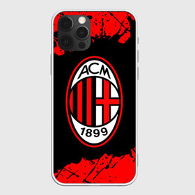 Чехол для iPhone 12 Pro Max с принтом AC MILAN МИЛАН в Курске, Силикон |  | ac | ac milan | acm | football | logo | milan | sport | клуб | лого | логотип | логотипы | милан | символ | символы | спорт | форма | футбол | футбольная | футбольный