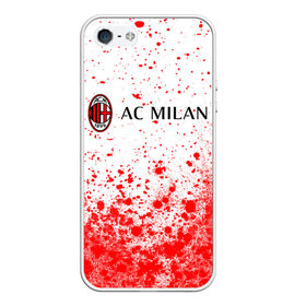 Чехол для iPhone 5/5S матовый с принтом AC MILAN / МИЛАН в Курске, Силикон | Область печати: задняя сторона чехла, без боковых панелей | ac | ac milan | acm | football | logo | milan | sport | клуб | лого | логотип | логотипы | милан | символ | символы | спорт | форма | футбол | футбольная | футбольный