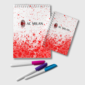 Блокнот с принтом AC MILAN / МИЛАН в Курске, 100% бумага | 48 листов, плотность листов — 60 г/м2, плотность картонной обложки — 250 г/м2. Листы скреплены удобной пружинной спиралью. Цвет линий — светло-серый
 | Тематика изображения на принте: ac | ac milan | acm | football | logo | milan | sport | клуб | лого | логотип | логотипы | милан | символ | символы | спорт | форма | футбол | футбольная | футбольный
