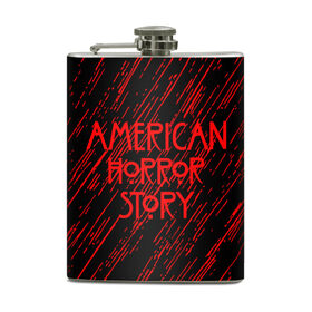 Фляга с принтом American Horror Story. в Курске, металлический корпус | емкость 0,22 л, размер 125 х 94 мм. Виниловая наклейка запечатывается полностью | american horror story | netflix | американ хоррор стори | американская история ужасов | драма | загадочные события | кино | мини сериал | нетфликс | очень странные дела | сериалы | триллер | ужасы | фантастика