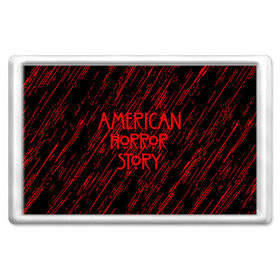 Магнит 45*70 с принтом American Horror Story. в Курске, Пластик | Размер: 78*52 мм; Размер печати: 70*45 | american horror story | netflix | американ хоррор стори | американская история ужасов | драма | загадочные события | кино | мини сериал | нетфликс | очень странные дела | сериалы | триллер | ужасы | фантастика