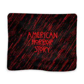 Плед 3D с принтом American Horror Story. в Курске, 100% полиэстер | закругленные углы, все края обработаны. Ткань не мнется и не растягивается | Тематика изображения на принте: american horror story | netflix | американ хоррор стори | американская история ужасов | драма | загадочные события | кино | мини сериал | нетфликс | очень странные дела | сериалы | триллер | ужасы | фантастика