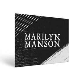 Холст прямоугольный с принтом MARILYN MANSON / М. МЭНСОН в Курске, 100% ПВХ |  | logo | manson | marilyn | music | rock | группа | лого | логотип | логотипы | менсон | мерилин | мерлин | музыка | мэнсон | мэрилин | рок | символ