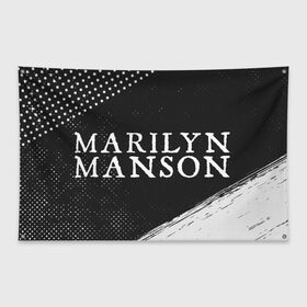 Флаг-баннер с принтом MARILYN MANSON / М. МЭНСОН в Курске, 100% полиэстер | размер 67 х 109 см, плотность ткани — 95 г/м2; по краям флага есть четыре люверса для крепления | logo | manson | marilyn | music | rock | группа | лого | логотип | логотипы | менсон | мерилин | мерлин | музыка | мэнсон | мэрилин | рок | символ
