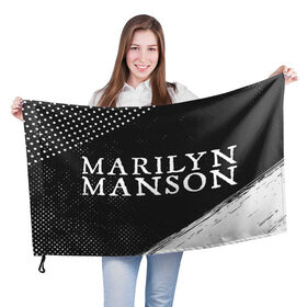 Флаг 3D с принтом MARILYN MANSON / М. МЭНСОН в Курске, 100% полиэстер | плотность ткани — 95 г/м2, размер — 67 х 109 см. Принт наносится с одной стороны | logo | manson | marilyn | music | rock | группа | лого | логотип | логотипы | менсон | мерилин | мерлин | музыка | мэнсон | мэрилин | рок | символ