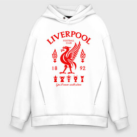 Мужское худи Oversize хлопок с принтом LIVERPOOL FC в Курске, френч-терри — 70% хлопок, 30% полиэстер. Мягкий теплый начес внутри —100% хлопок | боковые карманы, эластичные манжеты и нижняя кромка, капюшон на магнитной кнопке | Тематика изображения на принте: liverpool | liverpool fc | ynwa | you never walk alone | ливерпуль | спорт | футбол | футбольный клуб