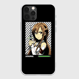 Чехол для iPhone 12 Pro Max с принтом Асуна в Курске, Силикон |  | art | asuna | kirito | online | sao | sword | асуна | киригая | кирито | мастера | меча | мечник | онлайн | сао | черный | юки