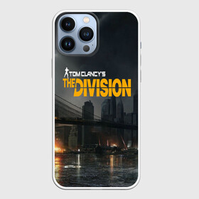 Чехол для iPhone 13 Pro Max с принтом Tom Clancys The Division в Курске,  |  | division | e3 | gameplay | games | pc | playstation 4 | ps4 | review | rpg | the division | tom clancy | tom clancys | tom clancys the division | tom clancys the division 2 | tom clancy’s the division | trailer | ubisoft | xbox one