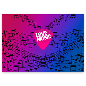Поздравительная открытка с принтом Музыка в Курске, 100% бумага | плотность бумаги 280 г/м2, матовая, на обратной стороне линовка и место для марки
 | Тематика изображения на принте: love music | искусство | люблю музыку | мелодия | музыка | ноты