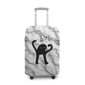 Чехол для чемодана 3D с принтом КОТ ЪУЪ СЪУКА. в Курске, 86% полиэфир, 14% спандекс | двустороннее нанесение принта, прорези для ручек и колес | cat | mem | memes | интернет приколы | кот | мем | мем кот | ъуъ | ъуъ съука