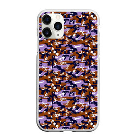 Чехол для iPhone 11 Pro Max матовый с принтом Camouflage for men в Курске, Силикон |  | Тематика изображения на принте: boys | military | pattern | абстракция | армия | брызги | военный | войска | волны | краски | маскировка | милитари | мужчинам | небесный | орнамент | паттерн | пацанские | пятна | пятнистый | разноцветные