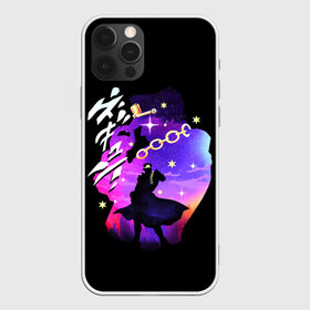 Чехол для iPhone 12 Pro Max с принтом JoJo’s Bizarre Adventure в Курске, Силикон |  | anime | jojo | jojo bizarre adventure | jojo’s bizarre adventure | аниме | джоджо | манга | невероятные приключения джоджо