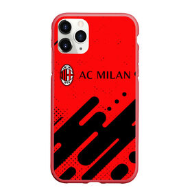 Чехол для iPhone 11 Pro матовый с принтом AC MILAN / МИЛАН в Курске, Силикон |  | ac | ac milan | acm | football | logo | milan | sport | клуб | лого | логотип | логотипы | милан | символ | символы | спорт | форма | футбол | футбольная | футбольный