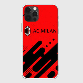 Чехол для iPhone 12 Pro Max с принтом AC MILAN МИЛАН в Курске, Силикон |  | ac | ac milan | acm | football | logo | milan | sport | клуб | лого | логотип | логотипы | милан | символ | символы | спорт | форма | футбол | футбольная | футбольный