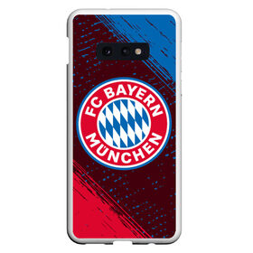 Чехол для Samsung S10E с принтом FC BAYERN / БАВАРИЯ в Курске, Силикон | Область печати: задняя сторона чехла, без боковых панелей | Тематика изображения на принте: bayern | club | fc | footbal | logo | бавария | знак | клуб | лого | логотип | логотипы | символ | символы | форма | футбол | футбольная | футбольный