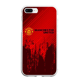 Чехол для iPhone 7Plus/8 Plus матовый с принтом MANCHESTER UNITED в Курске, Силикон | Область печати: задняя сторона чехла, без боковых панелей | Тематика изображения на принте: club | footbal | logo | manchester | united | знак | клуб | лого | логотип | логотипы | манчестер | символ | символы | форма | футбол | футбольная | футбольный | юнайтед