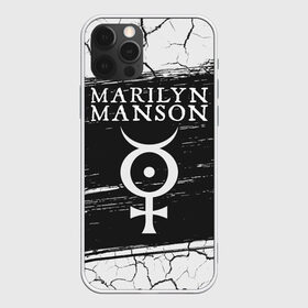 Чехол для iPhone 12 Pro Max с принтом MARILYN MANSON М МЭНСОН в Курске, Силикон |  | logo | manson | marilyn | music | rock | группа | лого | логотип | логотипы | менсон | мерилин | мерлин | музыка | мэнсон | мэрилин | рок | символ