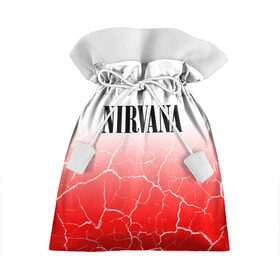 Подарочный 3D мешок с принтом NIRVANA / НИРВАНА в Курске, 100% полиэстер | Размер: 29*39 см | Тематика изображения на принте: band | cobain | face | kurt | logo | music | nirvana | rock | rocknroll | группа | кобейн | курт | лого | логотип | музыка | музыкальная | нирвана | рожица | рок | рокнролл | символ