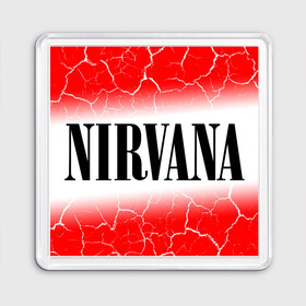 Магнит 55*55 с принтом NIRVANA / НИРВАНА в Курске, Пластик | Размер: 65*65 мм; Размер печати: 55*55 мм | Тематика изображения на принте: band | cobain | face | kurt | logo | music | nirvana | rock | rocknroll | группа | кобейн | курт | лого | логотип | музыка | музыкальная | нирвана | рожица | рок | рокнролл | символ