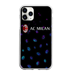 Чехол для iPhone 11 Pro Max матовый с принтом AC MILAN / МИЛАН в Курске, Силикон |  | ac | ac milan | acm | football | logo | milan | sport | клуб | лого | логотип | логотипы | милан | символ | символы | спорт | форма | футбол | футбольная | футбольный