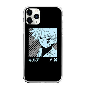 Чехол для iPhone 11 Pro матовый с принтом Killua в Курске, Силикон |  | freecss | gon | hisoka | japan | killua | morou | zoldyck | гон | золдик | икс | кил | килуа | килуя | моро | мороу | охотник | охотникхохотник | фрикс | хантер | хантериксхантер | хантерххантер | хисока | хисок